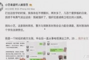 娱乐圈吃瓜爆料2021