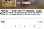 娱乐吃瓜语音包怎么下载,一键下载打造专属趣味聊天利器