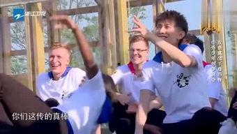 娱乐吃瓜那些事儿,揭秘明星幕后真相与八卦风云