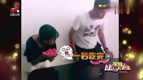 吃瓜比赛搞笑视频大全