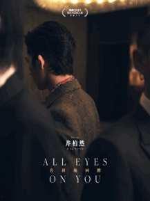 小说推文吃瓜沙雕娱乐圈,吃瓜沙雕，揭秘明星幕后故事