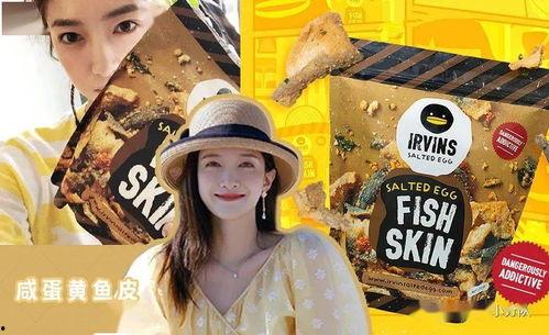 娱乐吃新瓜,揭秘明星幕后故事