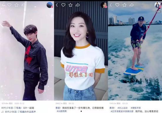 吃瓜明星娱乐短视频能不能做的,娱乐短视频的火爆背后